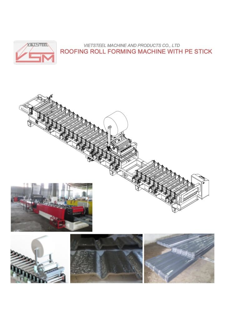 ROOFING ROLL FORMING MACHINE WITH PE STICK-Catalog