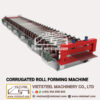 Corrugated Roll Forming Machine RC-EH