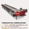 Corrugated Roll Forming Machine RC-EL