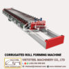 Corrugated Roll Forming Machine RC-FL