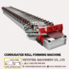 Corrugated Roll Forming Machine RC-FR