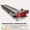 Corrugated Roll Forming Machine RC-SE