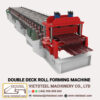 Double Deck Roll Forming Machine